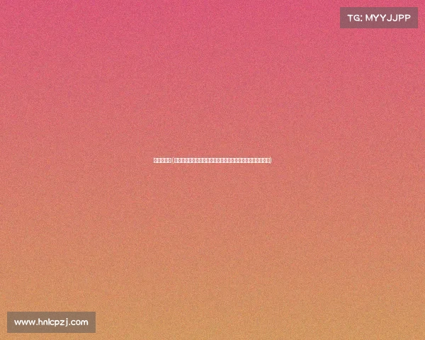 费德勒赛事(重温费德勒网球职业生涯中最经典赛事瞬间及其不朽传奇魅力)